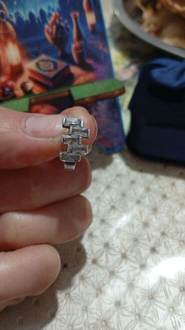 обувь для тренировки: Кумуш цепочка сойко 800
бироосу — 3