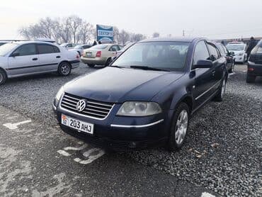 pasat b3: Volkswagen Passat: 2001 г., 2.3 л, Типтроник, Бензин, Седан — 5