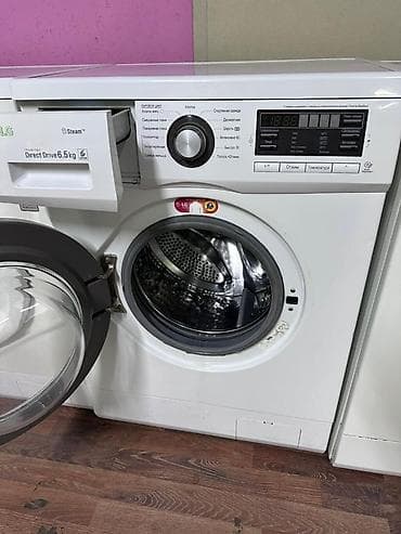 Пылесосы: Стиральная машина LG, фронтальная загрузка, 6 кг. Особенности и — 8
