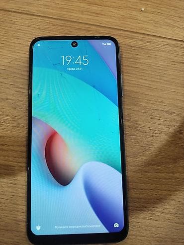 north bayou: Redmi, Redmi 10, 64 ГБ — 9