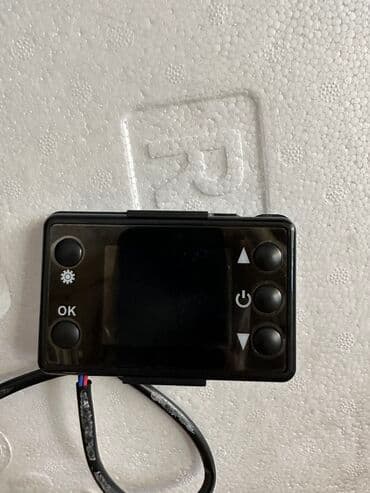 сколько стоит установка газового оборудования: Оптом и в розницу. Продаю МОЩНЫЕ 8 КВТ алюминиевые автономные — 9