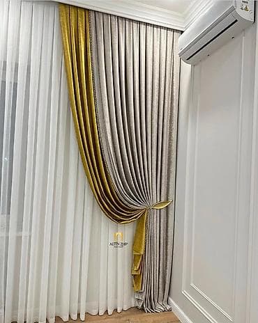 Комплект штор, Велюр, С тюлем в комплекте, Готовое изделие, Для зала