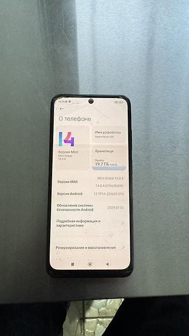pixel 2 xl: Redmi, Redmi Note 10S, 128 ГБ, цвет - Черный, 2 SIM — 2