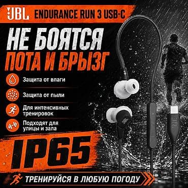 hoco y106: Проводные вакуумные наушники, JBL, Новый, цвет - Черный — 3