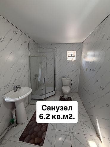 Продажа домов: 📌АДРЕС: Срочно продаётся кирпичный дом в начале Маевки, по улице — 9