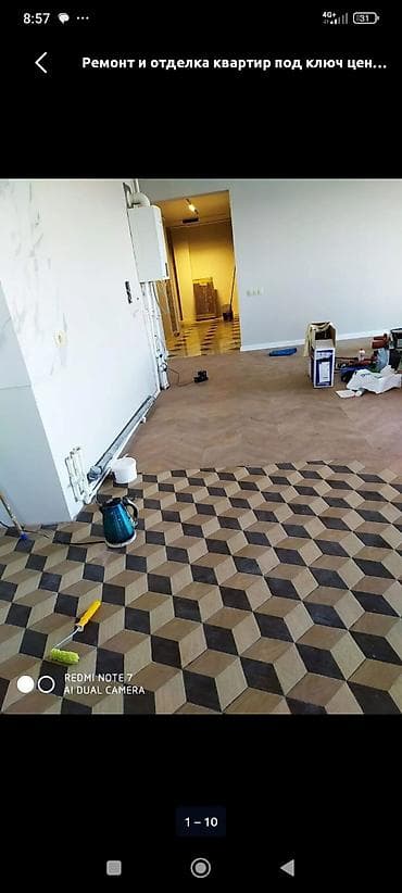 дизайн квартир: Ремонт и отделка квартир «быстро недорого краска квартира шпаклёвка — 4