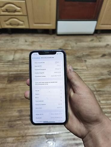 дисплей iphone 11: IPhone 11, Б/у, 64 ГБ, 85 % — 2