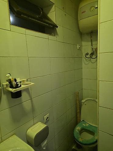 3: 🏡 Продается дом в Бишкек, с. Новопавловка ▪️ 3 комнаты ▪️ Площадь — 1