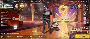 Аккаунт Free Fire с большим инвентарём и высоким прогрессом Основное — 2