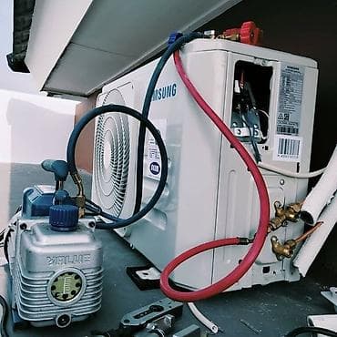 биогазовая установка купить: Монтаж и обслуживание кондиционеров (сплит‑систем) Профессиональная — 2