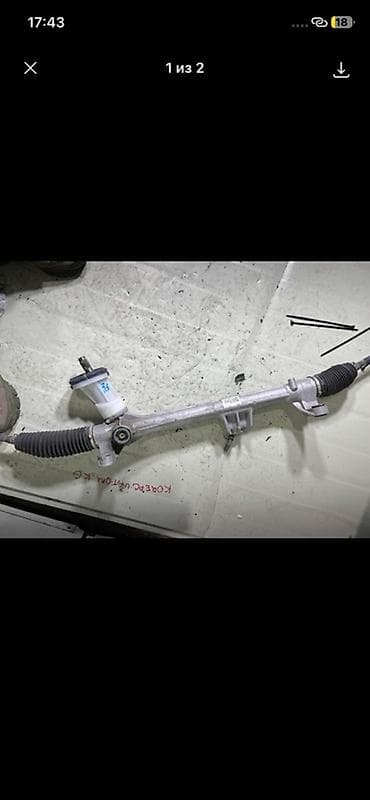 Рулевая рейка Kia 2023 г., Оригинал, Корея