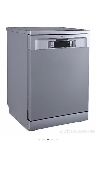 Посудомойка, Новый, Бесплатная доставка