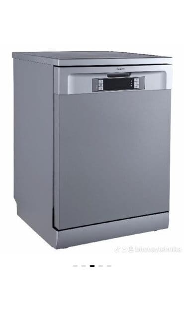 посудомойка цена бишкек: Идиш жуугуч, Жаңы, Акысыз жеткирүү — 1