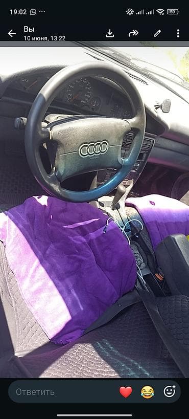 Audi 100: 1991 г., 2 л, Автомат, Бензин, Седан — 2