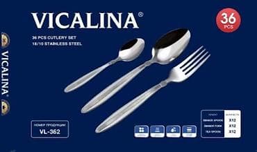 Набор столовых приборов VICALINA VL-362 — комплект из 36 предметов из