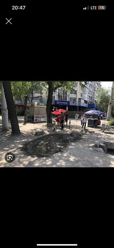 4 bedroom: 2 комнаты, Собственник — 1