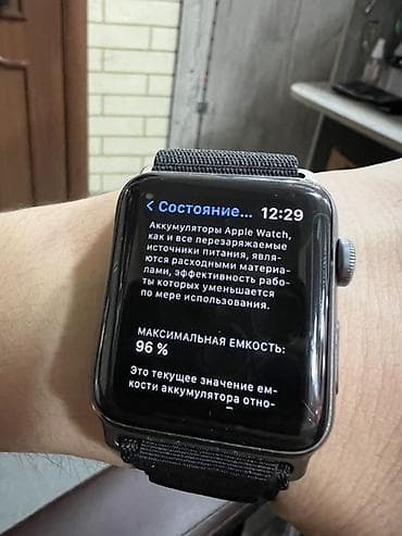 часы gear s3: Apple Watch Series 3, 42 мм (aluminum case, Ion‑X glass, composite — 5