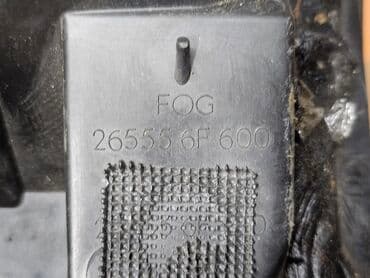 каробка ниссан марч: Задний левый стоп-сигнал Nissan 1998 г., Б/у, Оригинал, Германия — 10