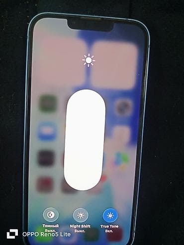 iphone 13 256: IPhone 13, Б/у, 256 ГБ, Синий, Защитное стекло, Чехол, 84 % — 2