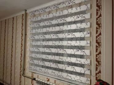 купить книжную полку на стену: Рольшторы — 19