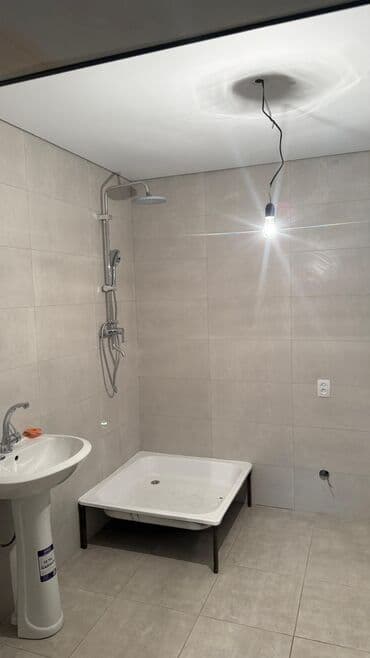 с полселением: 2 комнаты, С мебелью частично — 9