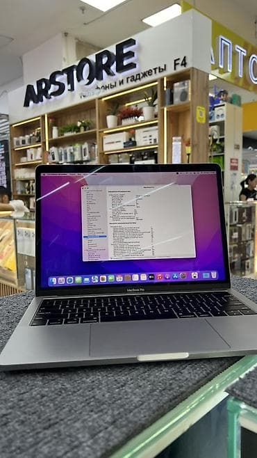 imac 2010: Apple MacBook Pro 13" (2019, Thunderbolt 3) Только мак звоните — 1