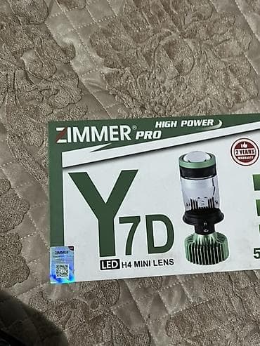 серебро трос: Светодиодная Лампы, Новый — 2