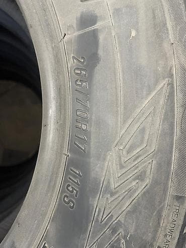 maxxis: Шины 265 / 70 / R 17, Всесезонная, Б/у, Комплект, Внедорожные (АТ/МТ), Maxxis — 4