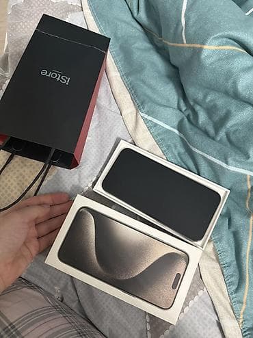 чехол для чемодана: IPhone 15 Pro Max, Б/у, 256 ГБ, Natural Titanium, Зарядное устройство, Защитное стекло, Чехол, 86 % — 7