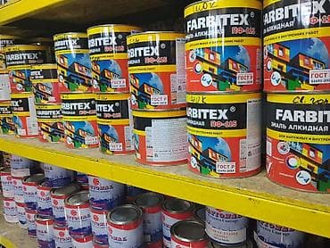 Эмаль алкидная FARBITEX ПФ-115 - Назначение: универсальная алкидная