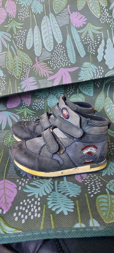 обувь фирма комфорт: Кожаные ортопеды Bebetom. р.24 деми — 1