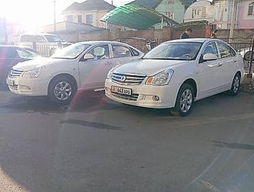 прямоток мото: Аренда электромобилей в сутки BYD E5 DONGFENG E11K BYD QIN нужны: 1 — 1