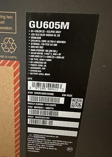 logitech craft: Игровой, Б/у, Intel Core Ultra 9 — 10
