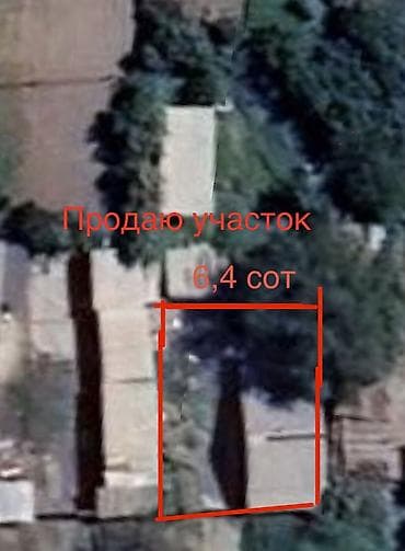 нижня аларча: 6 соток, Для строительства, Красная книга, Тех паспорт — 1