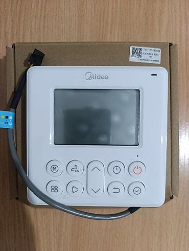 lightning: Проводной настенный пульт управления Midea KJR‑120K/E (серия H5) - — 1