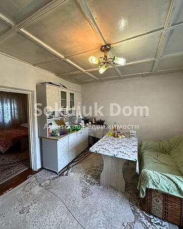 Үйлөр: 🏠Продается дом в с. Сокулук 🟡 Комнаты: 2 🟡Участок: 10 соток 🟡 — 3