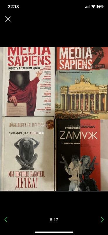 гдз полный курс математики 2 класс узорова нефедова: Книга Юлии Высоцкой «Детское питание от рождения и старше» (в — 7