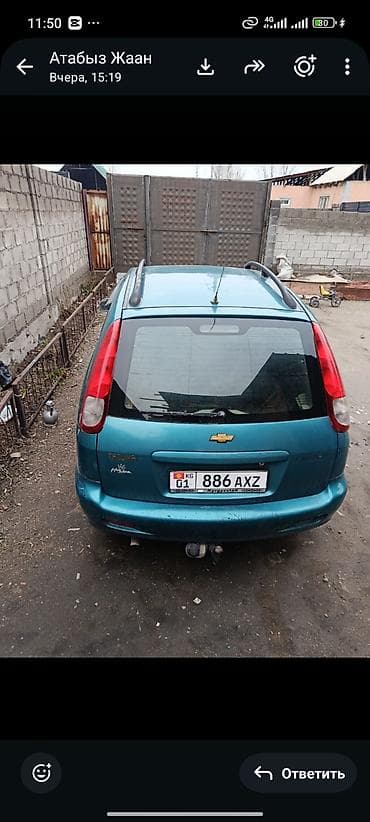 01: Chevrolet Tacuma: 2002 г., Механика, Бензин, Минивэн — 1