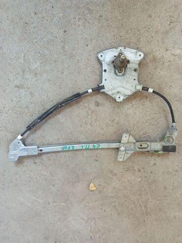 торговое оборудование бу бишкек: C4 — 7