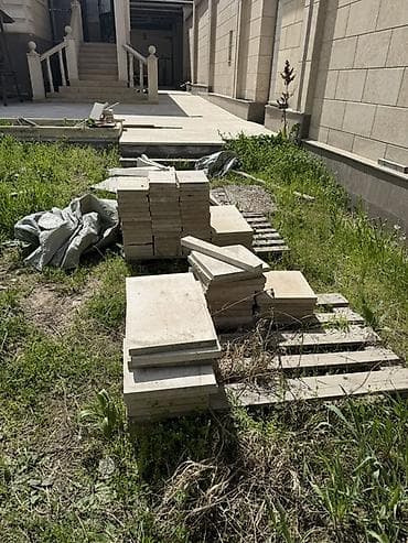 бассен: Сары таш ! По доступной цене - Материал: натуральный камень — 2