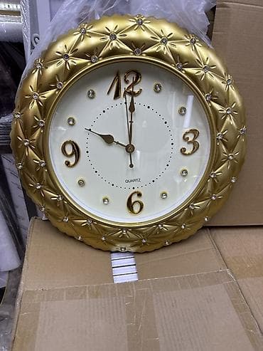 Настенные кварцевые часы с декоративным золотистым ободом - Тип
