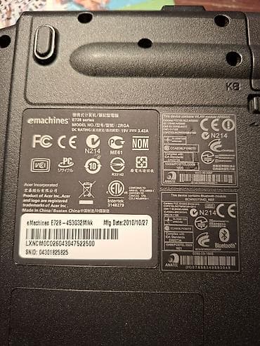 sky vision: Продаю ноутбук. В отличном сосотоянии 2) Портативный кассетный — 7