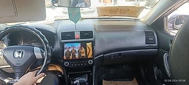 dohc: Honda Accord: 2003 г., 2 л, Автомат, Бензин, Седан — 5