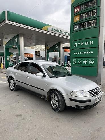 Продажа авто: Volkswagen Passat: 2002 г., 2 л, Механика, Бензин, Седан — 2