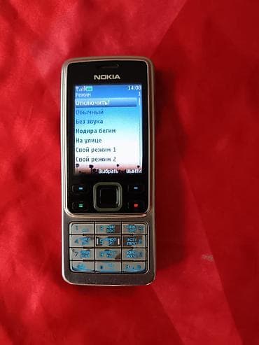 honor 10 lite: Nokia 6300 4G, Б/у, цвет - Серебристый, 1 SIM — 4