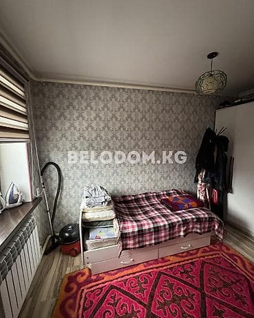 Дома: ‼️Цена снижена 195 000$‼️ 🏠Продается дом в с. Беловодское 🟡4 - жилых — 8