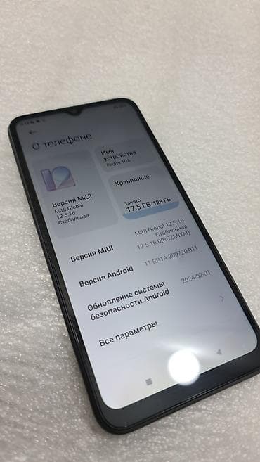 redmi 5a: Redmi, Redmi 10A, Б/у, 128 ГБ, цвет - Черный, 2 SIM — 5