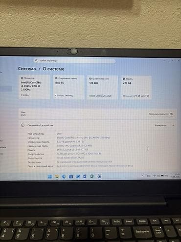 Ноутбуки и аксессуары: Ноутбук Lenovo IdeaPad S145 - Экран: матовый, Full HD - Процессор — 3