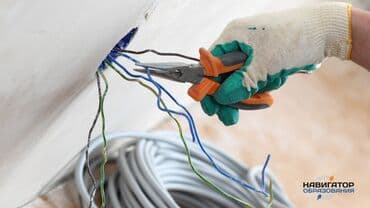 сайты по поиску работы в бишкеке: Электрик | Установка счетчиков, Демонтаж электроприборов, Монтаж выключателей Больше 6 лет опыта — 3