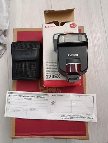 cenon 80d: Вспышка Canon Speedlite 220EX - Совместимость: камеры Canon EOS с — 1
